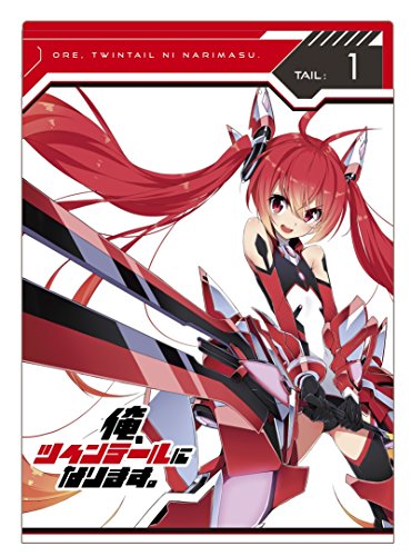 俺、ツインテールになります。Tail:1 | 水沢夢 | オリコンニュース